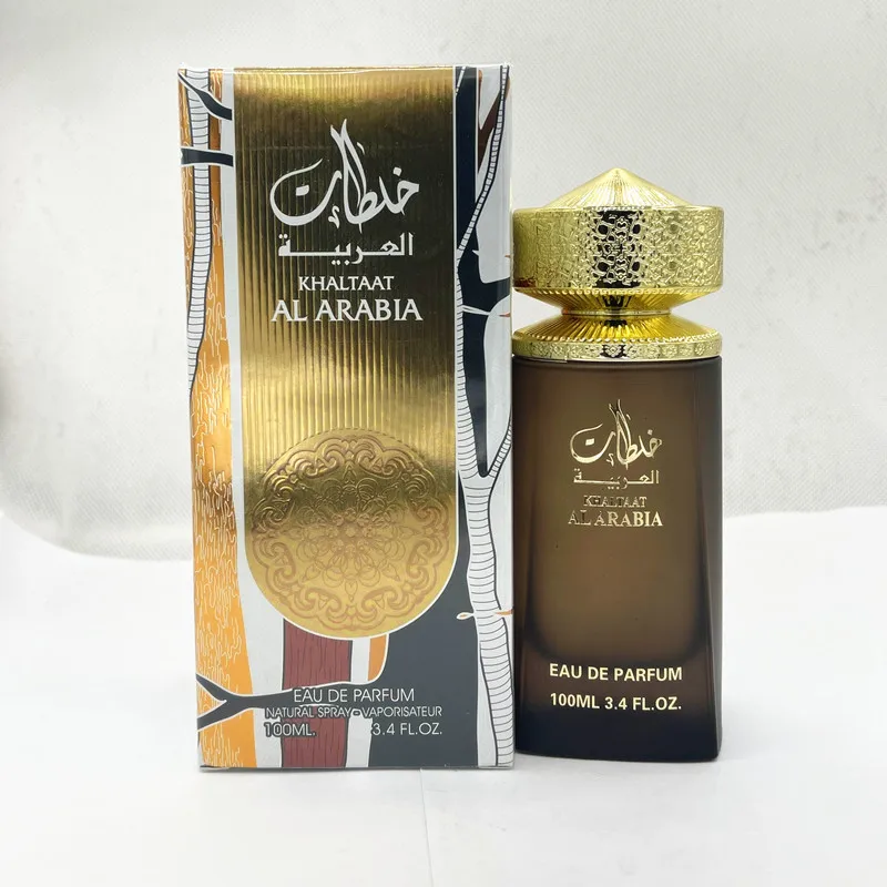 Al discount arabia perfume