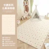 Super tiny dots