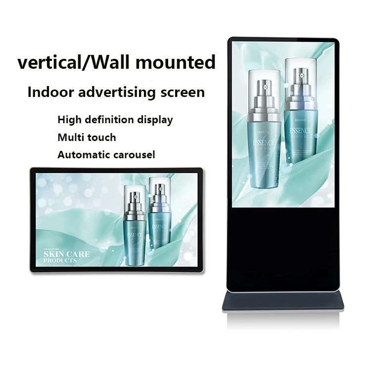 Factory Floor Stand Touch Kiosk Advertising Screen Touch Kiosk Digital Signage and Displays Advertising Players