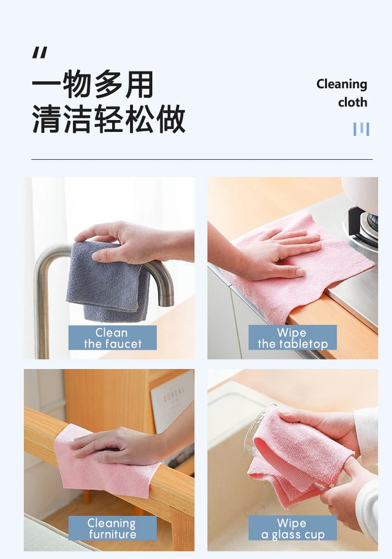 Microfiber Cleaning Cloth Roll 50/75/100 Pack Tear Away Towels 30x30cm Reusable Washable