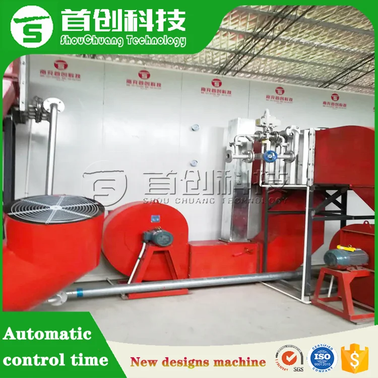 Customized Coffee Beans Drying System Automatic Mesh Belt Type Cocoa Bean Areca Nut Coffee Grounds Drying Dryer Machine Provided