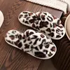Stampa leopardata-beige