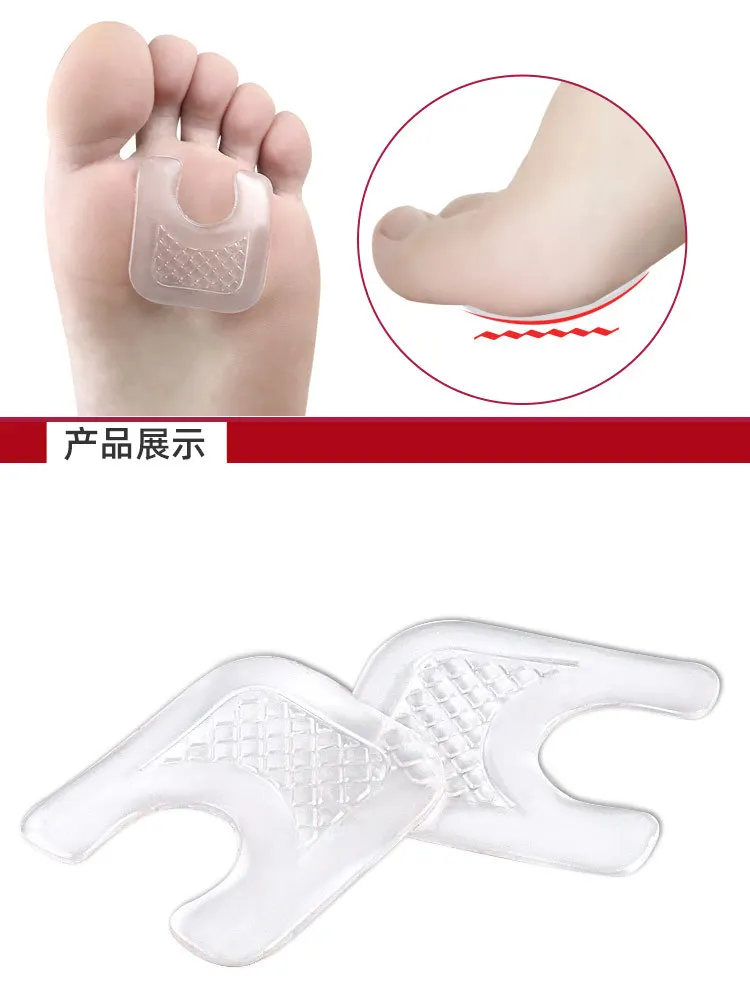 FX0219 Callus Pads Soft U-Shaped Felt Callus Cushions Toe Pads Foot Protectors Thick Corn Cushions for Foot Heel Pain