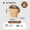Hazelnut crunchy ice cream