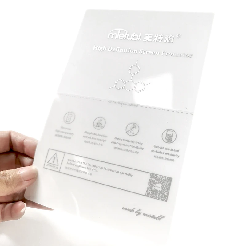 Mietubl 300*200MM Cutting Machine Material Soft Screen Protector Tpu  Film For cut plotter Hydrogel Matte Clear Anti-blue