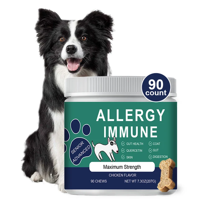 Customized Dog Supplement Immune Boosting Allergy & Itch Soft Chews