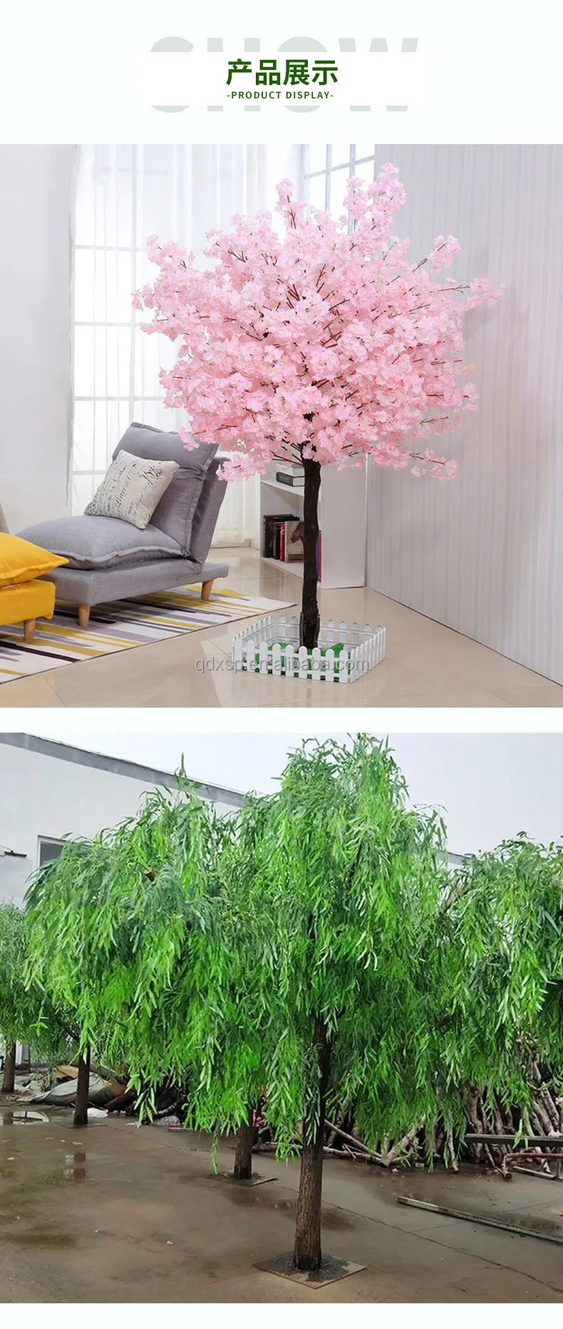 Pink Artificial Cherry Blossom Tree Artificial Wedding Tree Wedding