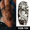 XQB-104