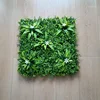 Green4