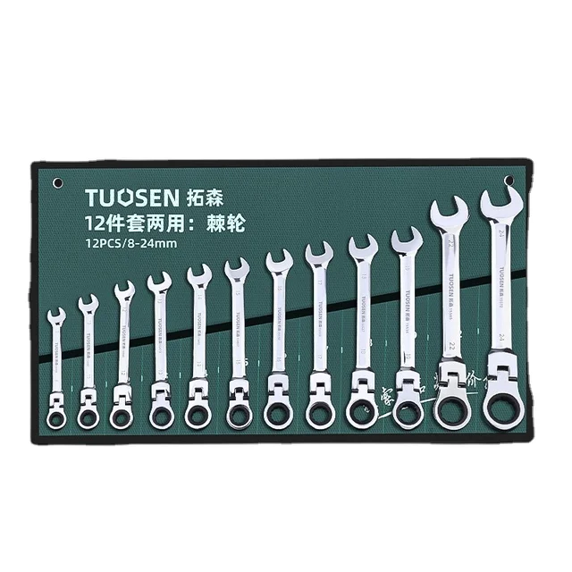 12 piece movable head wrench set ratchet hanging bag fully polished CRV72 teeth can shake their heads ratchet wrench set