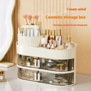 Fashion Makeup Organizer Makeup Set Storage Case With Rotating Makeup Brush Set Holder