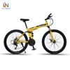 Giallo