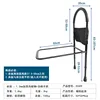 XY429 Noir (Modèle sur pied, plus pratique à utiliser)