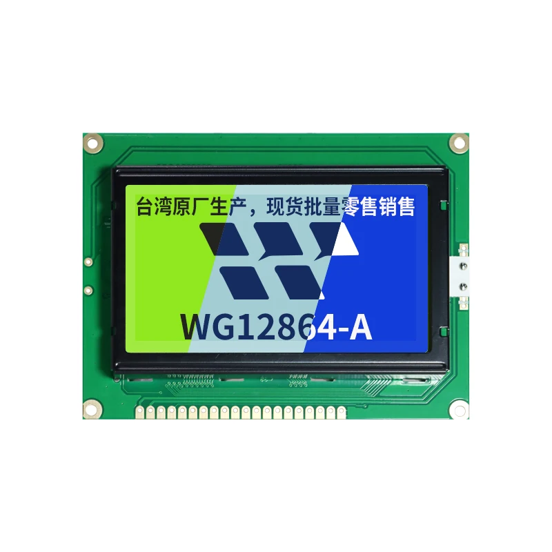Winstar WG12864A-TFK-V#N Display LCD Grafico 128x64 - Monocromatico Retroilluminazione Bianca