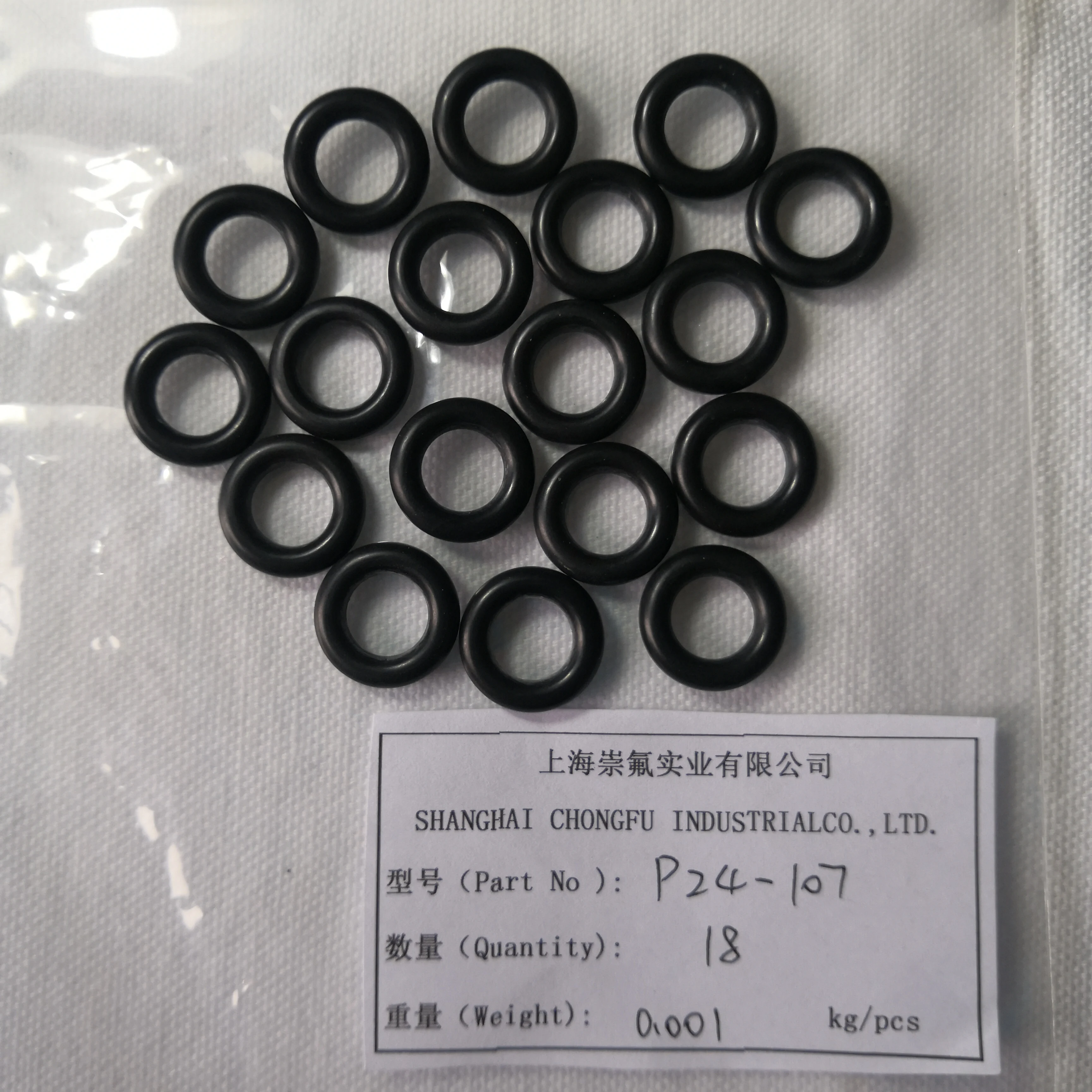 metric o-ring assortment kit and clear  rubber o-ring P24-107 use for Versamatic E1 pump details