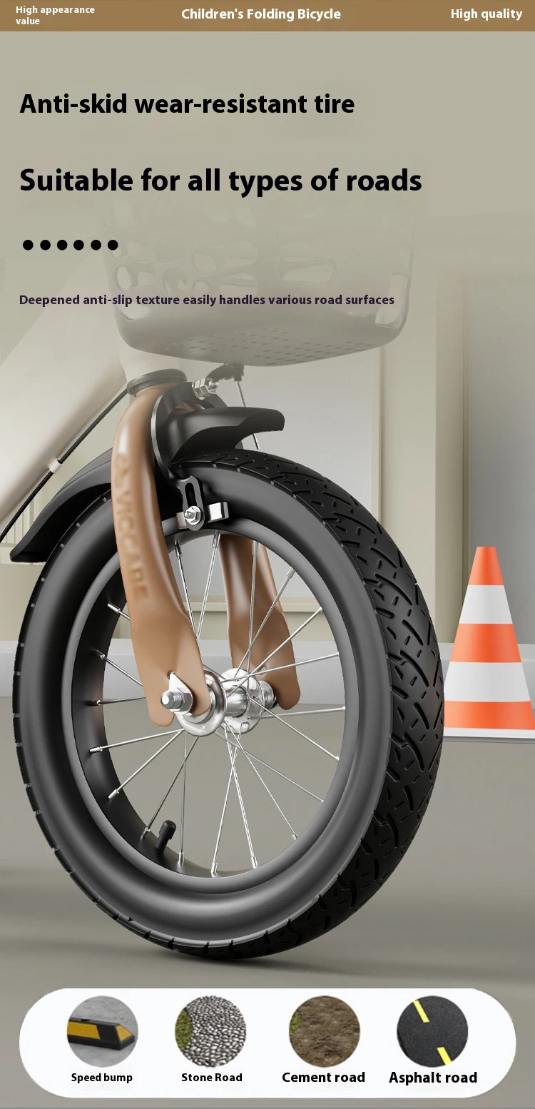 Children's Bicycles 2-4 & 5-7 & 8-13 Years Old; 12-18 Inch Metal Bikes