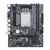 OEM H610M-4D4