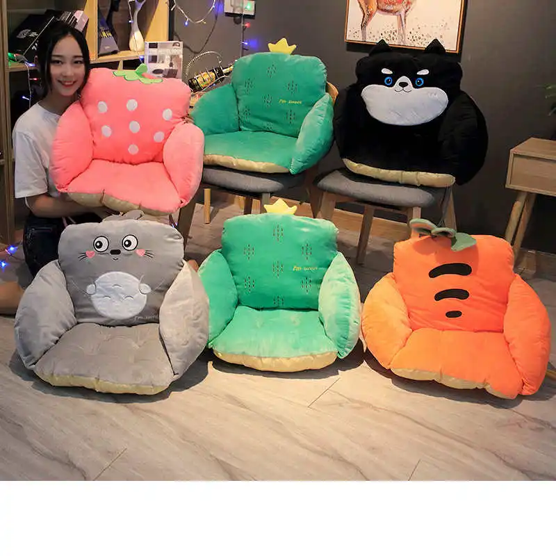 Canape En Peluche Pour Enfants Chaise De Maintien Siege Design De Dessin Anime Position Assise Pour Bebe Cadeau Buy Canape De Dessin Anime Pour Enfants Canape Pour Enfants Canape Lit Pour Enfants Product On Alibaba Com