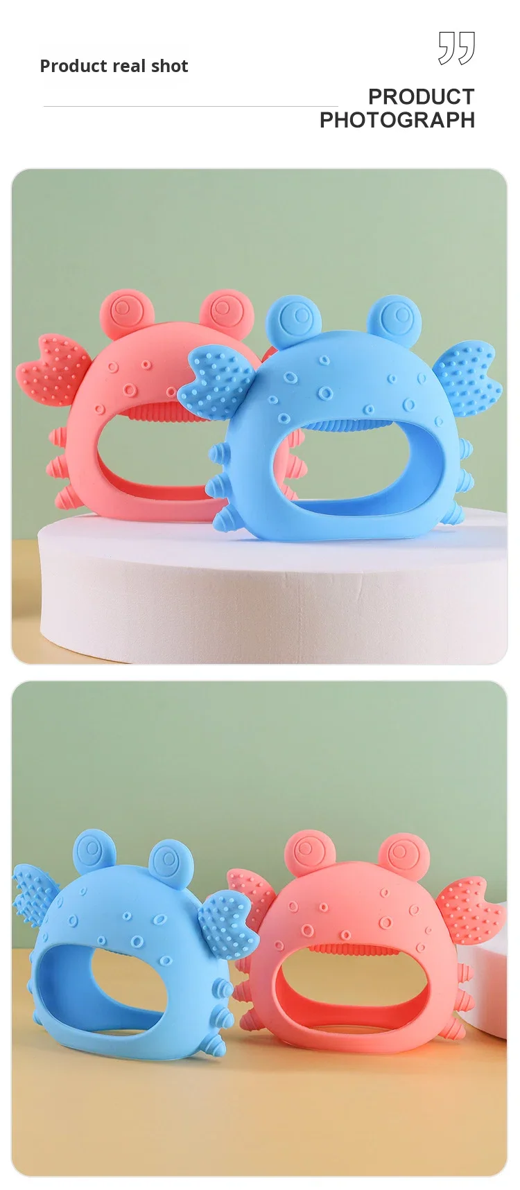 Silicone Material Anti-biting Rubber, Preventing Babies From Sucking Their Thumbs, and Alleviating Discomfort During Teething manufacture