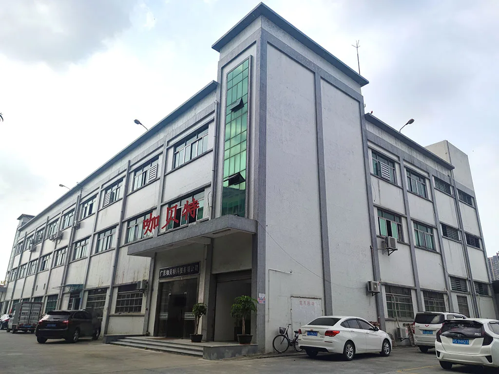 Guangdong Compapet Technology Co., Ltd.