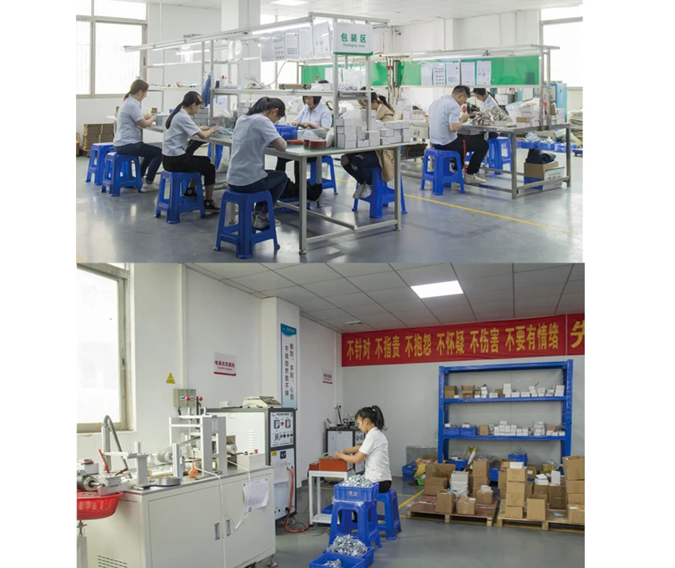 Xiamen Kench Technology Co., Ltd.