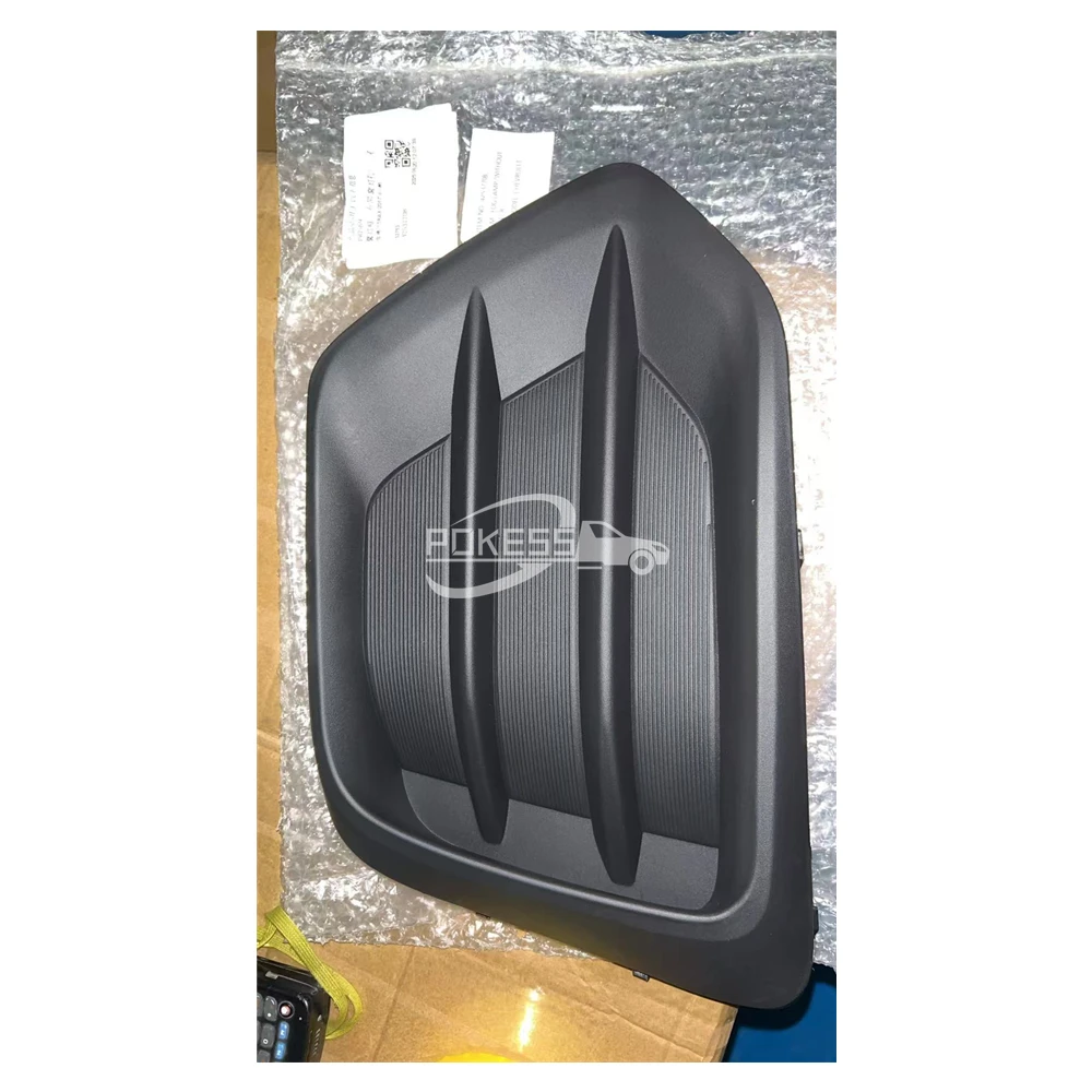 42537708 Fog Light Frame (Without Fog Light Hole) — 2