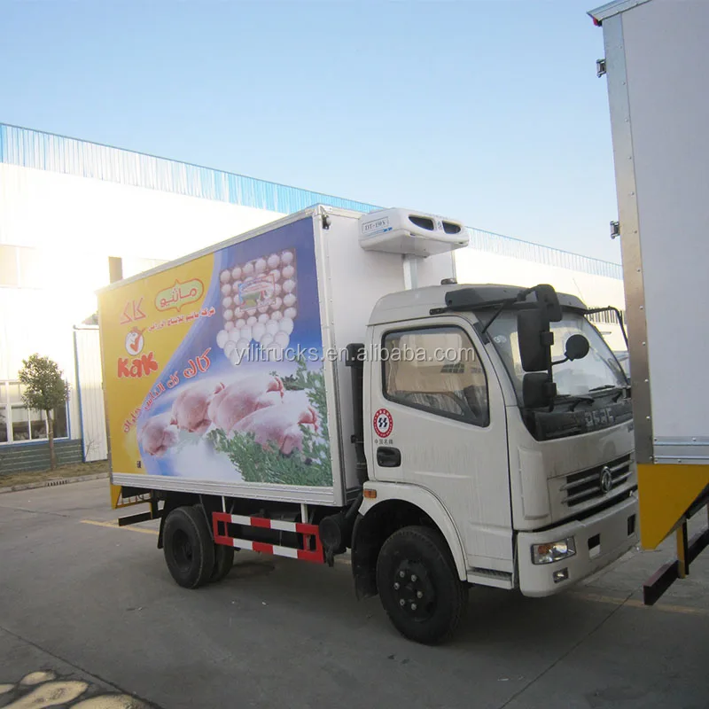 furuika refrigerator (13)