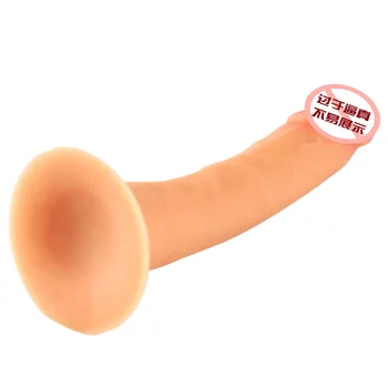 5 Inch Small Dildo Soft Mini Anal Plug Beginner Thin Straight Dildo Ease Training Vagina Stimulation Girls Vibrator Sex Toys