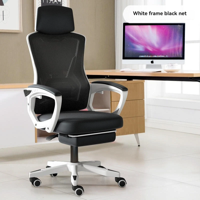 Plastic Frame Swivel Computer Desk Chair Executive Mesh Ergonomic High Quality Sponge Office Chair with Footrestrest