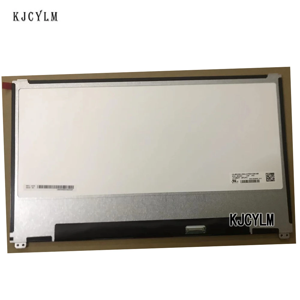 Écran LCD 14" Visiodirect Compatible NV140FHM-N47 - Full HD 1920x1080 IPS, Connecteur 20mm 30 Pins à Droite - Garantie 12 Mois