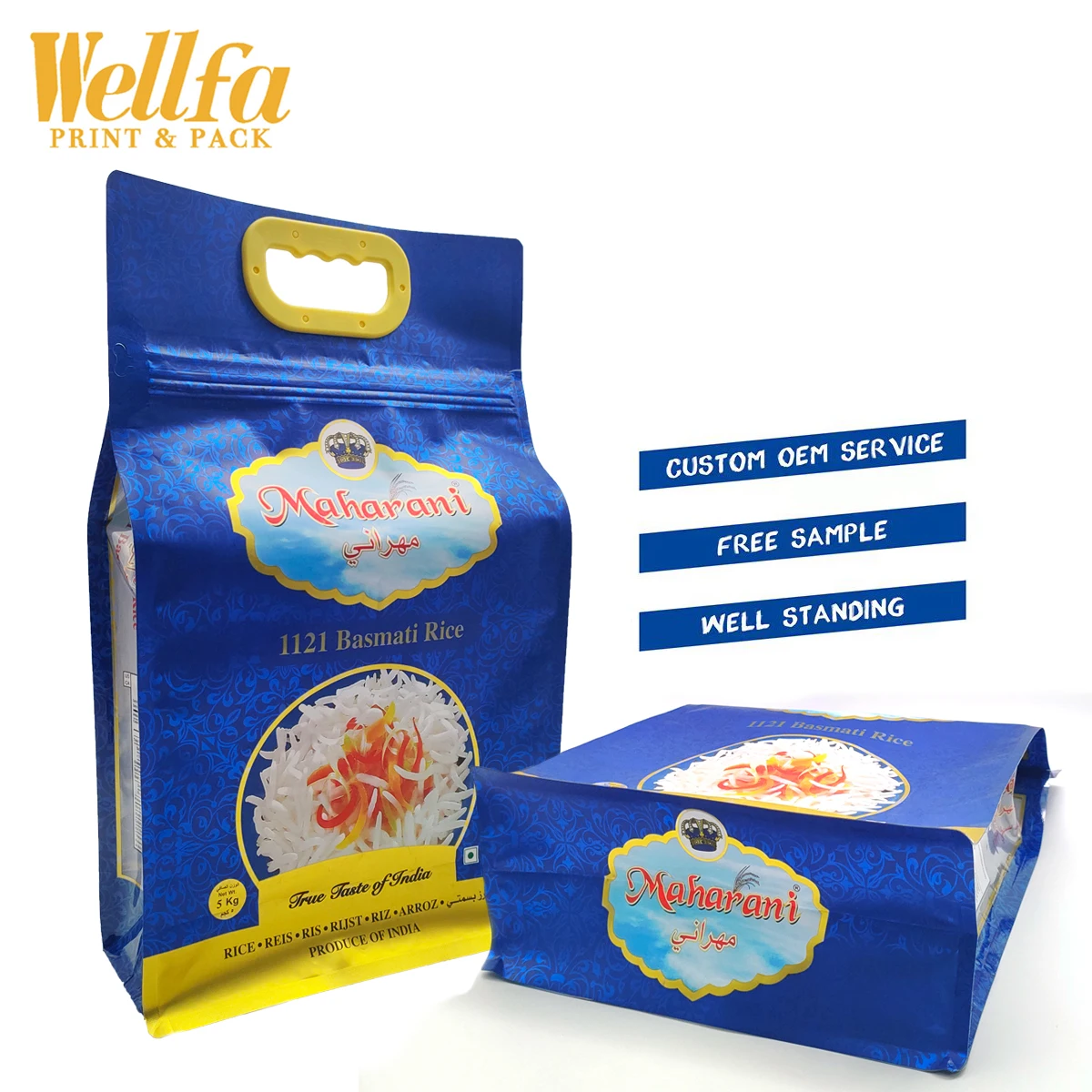 Hot Sale Factory Custom 5kg 10kg Resealable Ziplock Nylon Vacuum 8 Side