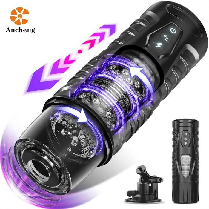 New Automatic Male Masturbator Cup with 7-Frequency Thrusting 360 Degrees Rotating Penis Massager  Machine Sex Toys for Men