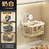 Milky white suction cup storage box, single pack