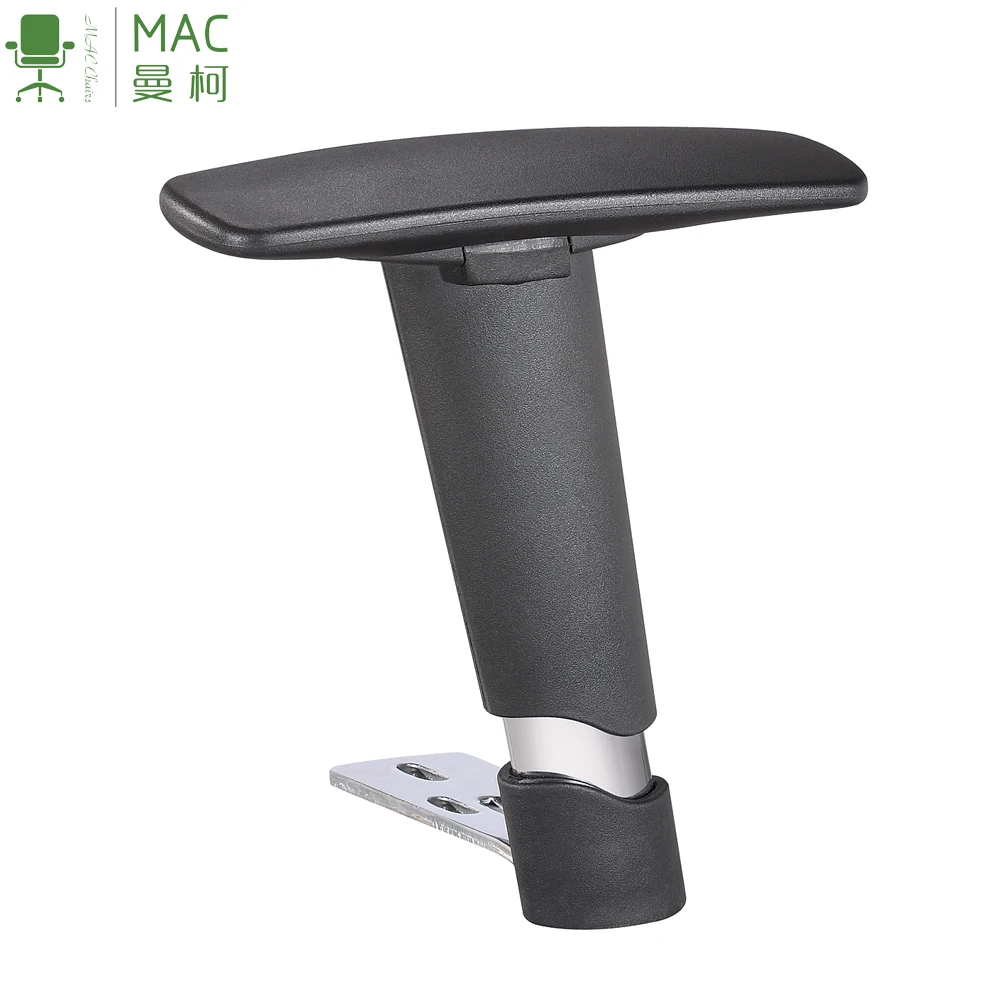 Modern Style 4D Armrest Office Chair Plastic Furniture Home Office Suitable Visitor Brostuhl Ersatzteile Armlehne Replacement