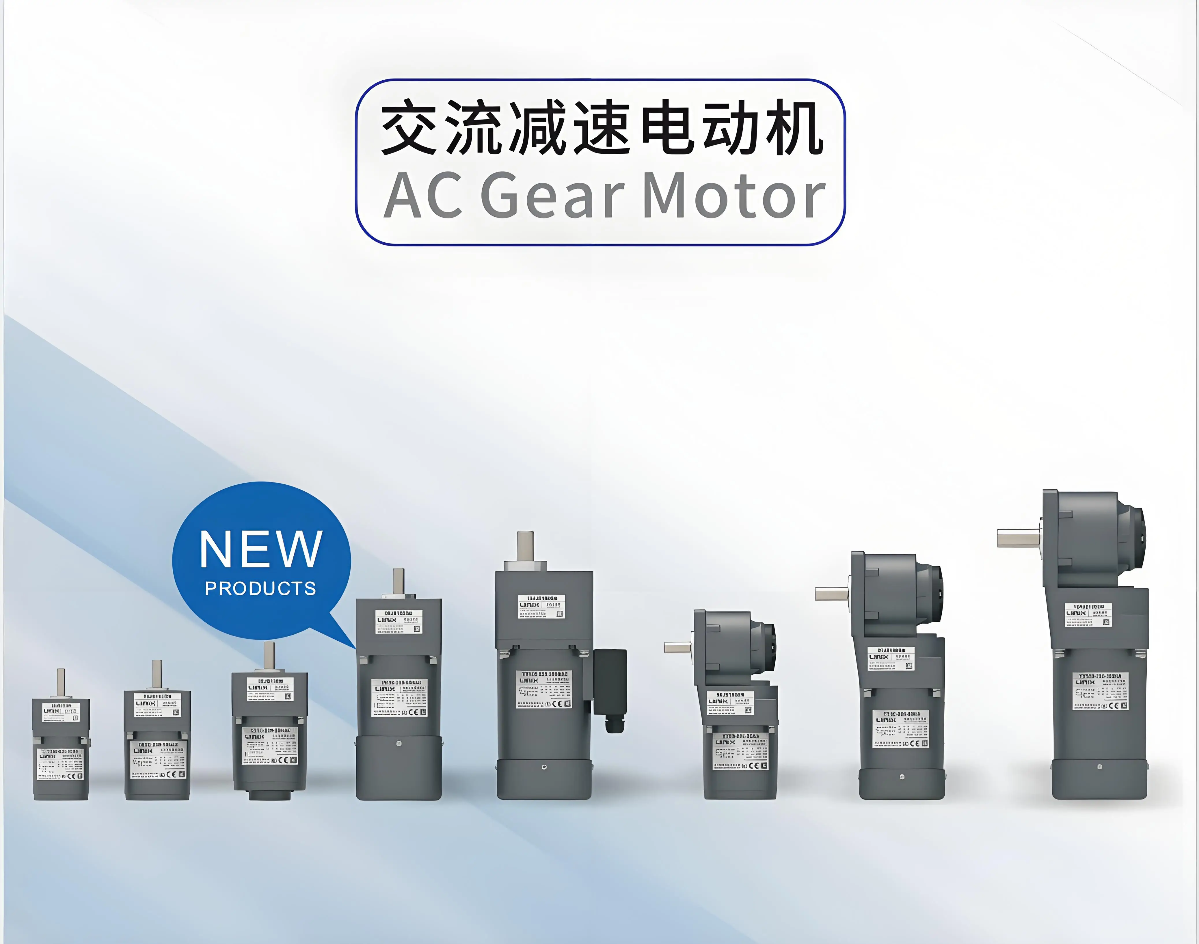Linix AC Gear Motor 4W - Efficient Kitchen Waste Degradation