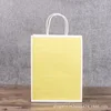 White border light green