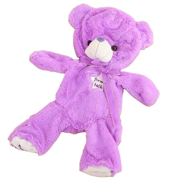 Wholesale Purple Teddy Bear Skin Unstuffed Animal Toy Valentine