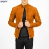 สีส้ม