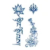 GZ-045  Lotus Script Layout B