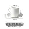 Pure white straight body espresso cup-80-100ml