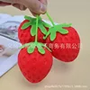 8x6 cm red strawberry OPP bag