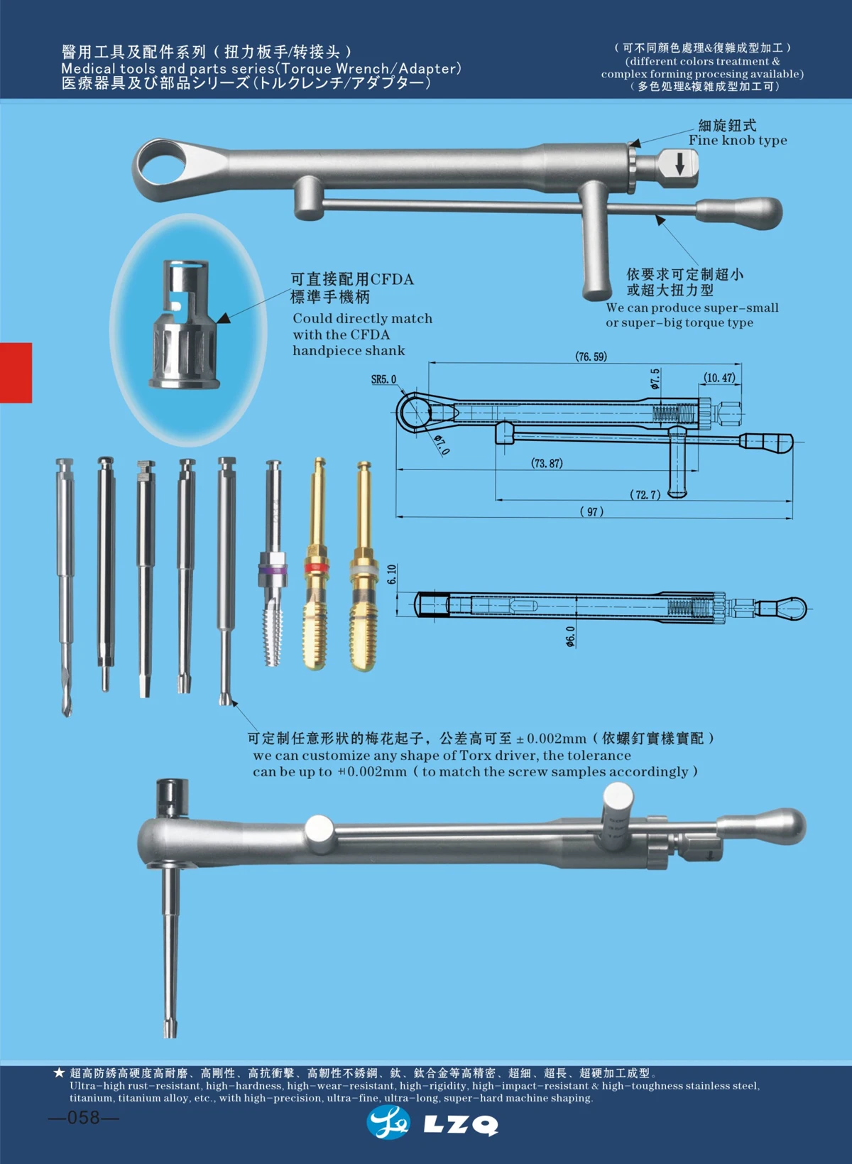Dental Bar Type Torque Wrench Contra Angle Torque Driver Kit High