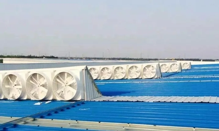 Ventilation Cone Fan, Axial, Wall, 54Inch, 50Inch - detail 20