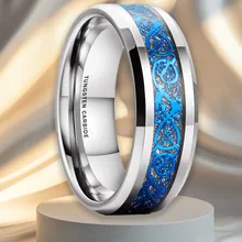 Mens Jewelry Wholesale 8mm Wedding Band Tungsten Carbide Silver Meteorite Sticker Inlay Blue Celtic Dragon Inlay Beveled Edge