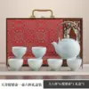 Tetera de celadón con asa, set de regalo de seis tazas.