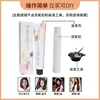 Single wholesale link, not with dual oxygen tools