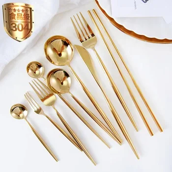 Wholesale Portuguese Stainless Steel Flatware Set Cheap Gold and Silver Spoon Fork Knife for Home Use Wedding Cutlery