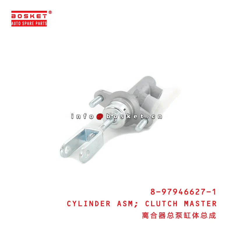 8-97946627-1适用于五十铃TFR的离合器总泵总成8979466271