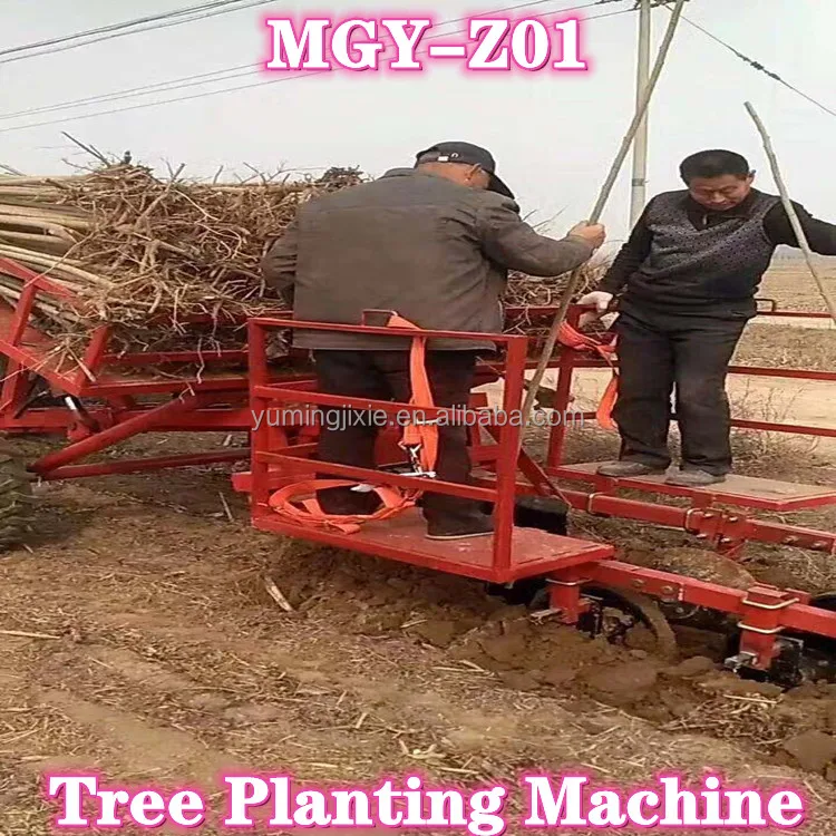 130hp Tractor Mounted Planter Machine For Tree - Buy Tree Planting,Farm ...