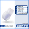 Light gray single pack